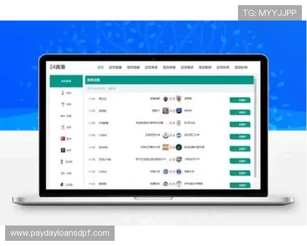 v站体育网页版正式上线，开启全新体育直播与互动体验新时代