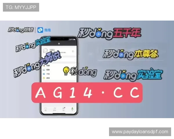 乐鱼体育官方官网开启多渠道互动，增强用户粘性与社区交流