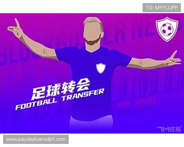 7M体育首页欢迎你开启体育竞猜新体验,提供多样化的竞猜玩法和安全可靠的投注环境 7M体育首页欢迎你开启体育竞猜新体验,提供多样化的竞猜玩法和安全可靠的投注环境