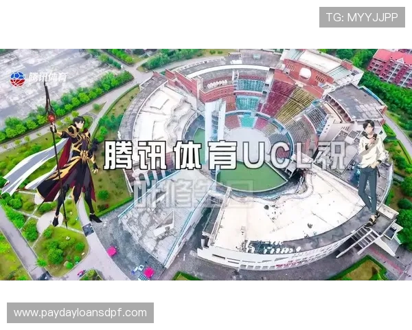 uc体育官方地址2024最新版，快速访问体育直播、赛事回放与实时比分