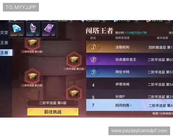 大满贯娱乐在线助力玩家轻松赢取丰厚奖励，开启属于你的精彩娱乐新篇章