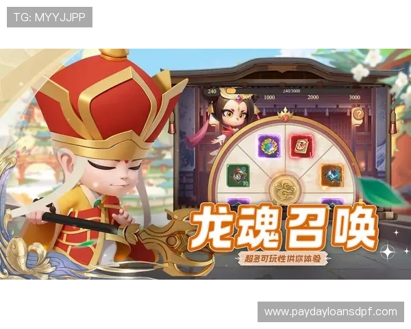 尊龙手机官方客户端下载安卓最新版本，优化体验提升游戏性能的方法