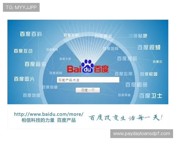 探索vsport胜利体育官网的丰富功能与用户体验提升技巧 探索vsport胜利体育官网的丰富功能与用户体验提升技巧