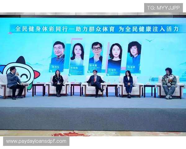 爱体育平台助力全民健身新潮流推动体育产业数字化转型的创新实践 爱体育平台助力全民健身新潮流推动体育产业数字化转型的创新实践