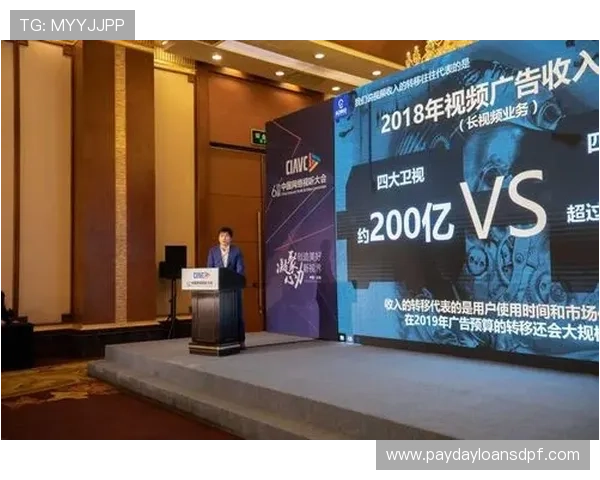 芒果体育网址如何注册账号并保障个人信息安全的完整步骤