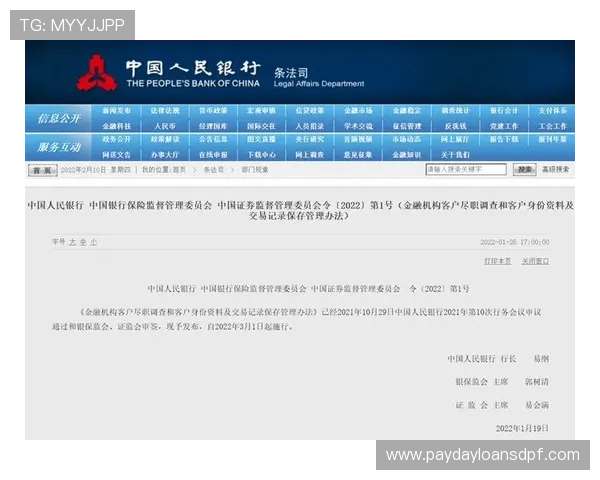 8868体育国际开户流程详解,帮助新手用户顺利完成注册与资金存取 8868体育国际开户流程详解,帮助新手用户顺利完成注册与资金存取