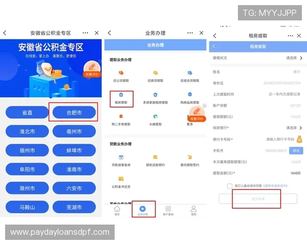 人人体育线上官网详细指导注册流程和账号安全保障让新手轻松上手
