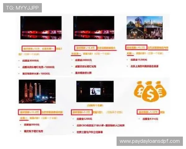 芒果体育平台的会员制度与付费模式详解：性价比高的订阅方案与优惠活动推荐