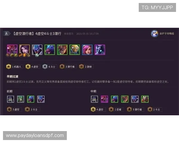 8868体育app手机登录遇到问题怎么办详细解决方案帮你顺利进入体育直播