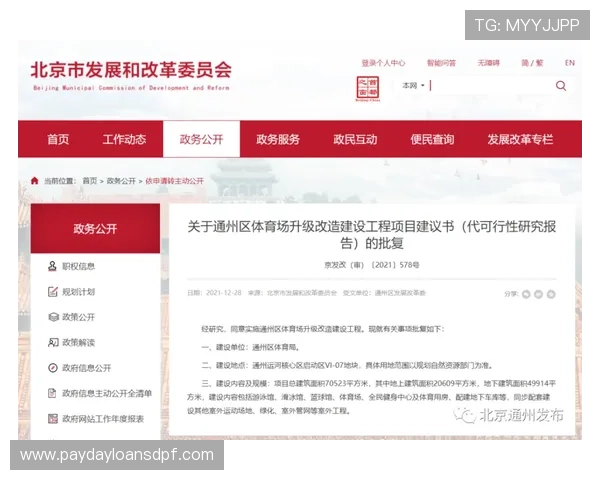 体育买球官网投注流程详解新手入门必看完整操作指南助你快速上手 体育买球官网投注流程详解新手入门必看完整操作指南助你快速上手