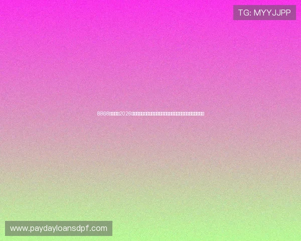 8868体育详解2026世界杯小组赛晋级形势与淘汰赛赛程安排,助你提前掌握比赛趋势 8868体育详解2026世界杯小组赛晋级形势与淘汰赛赛程安排,助你提前掌握比赛趋势